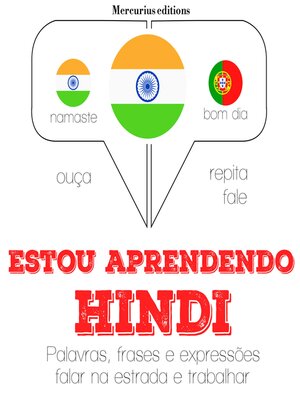 cover image of Estou aprendendo hindi
